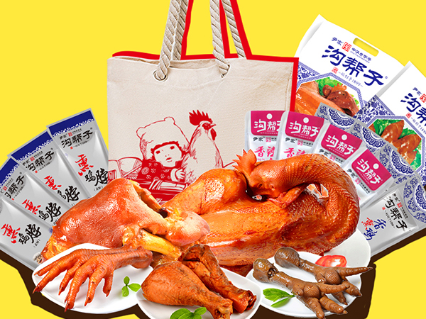 青花瓷禮贈禮包